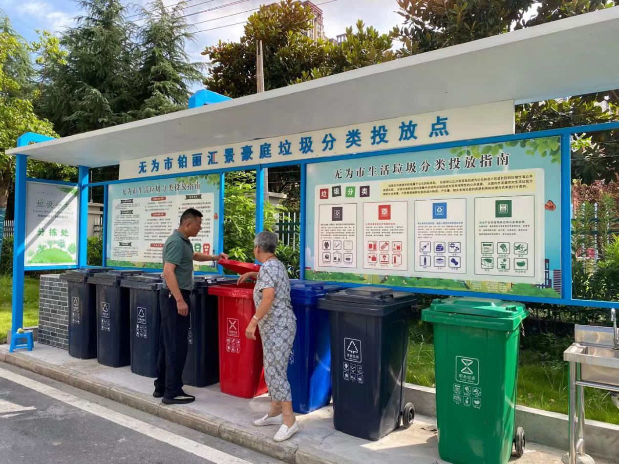 圖片10.png 圖片10.png