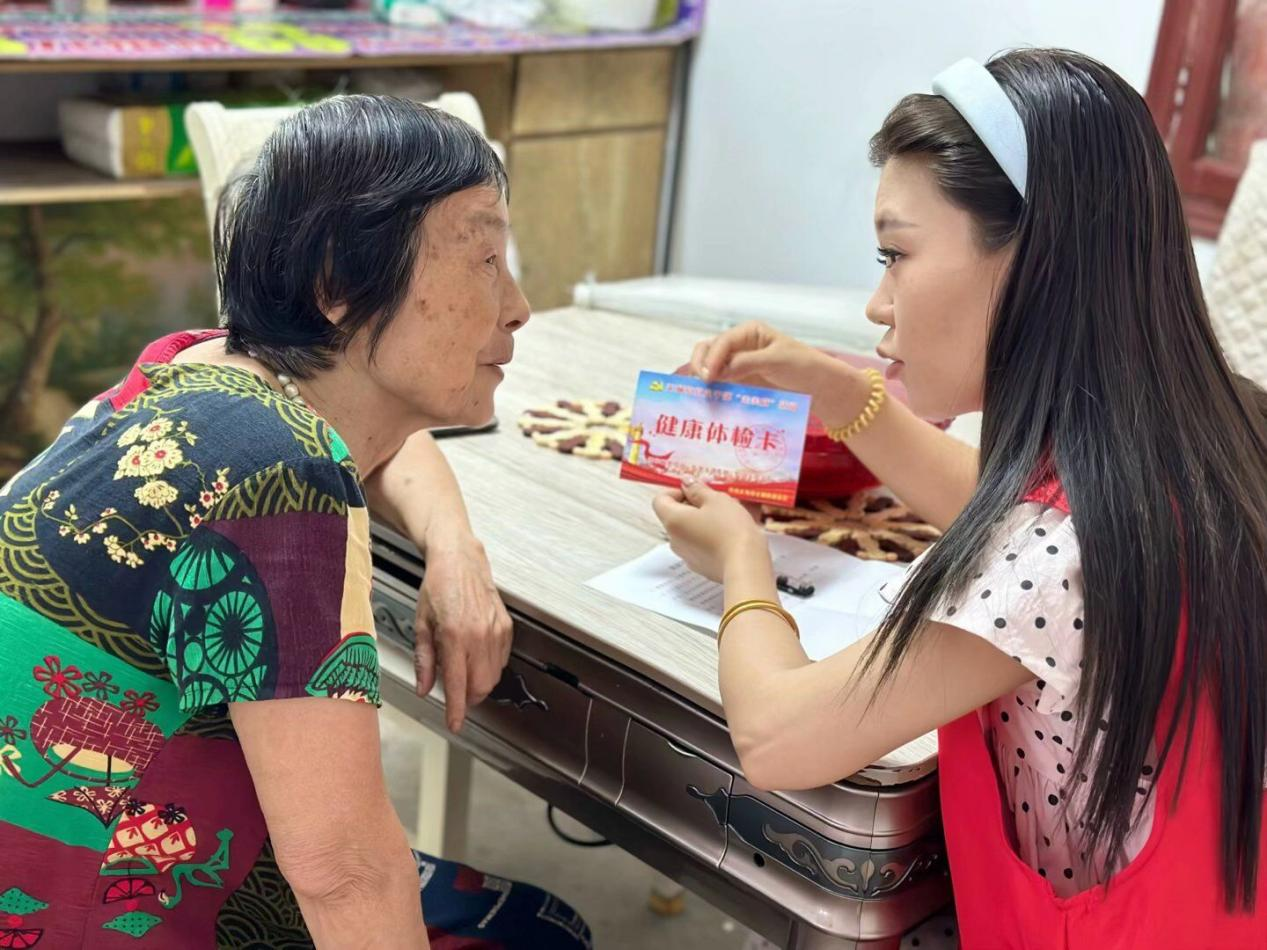 圖片2.png 圖片2.png