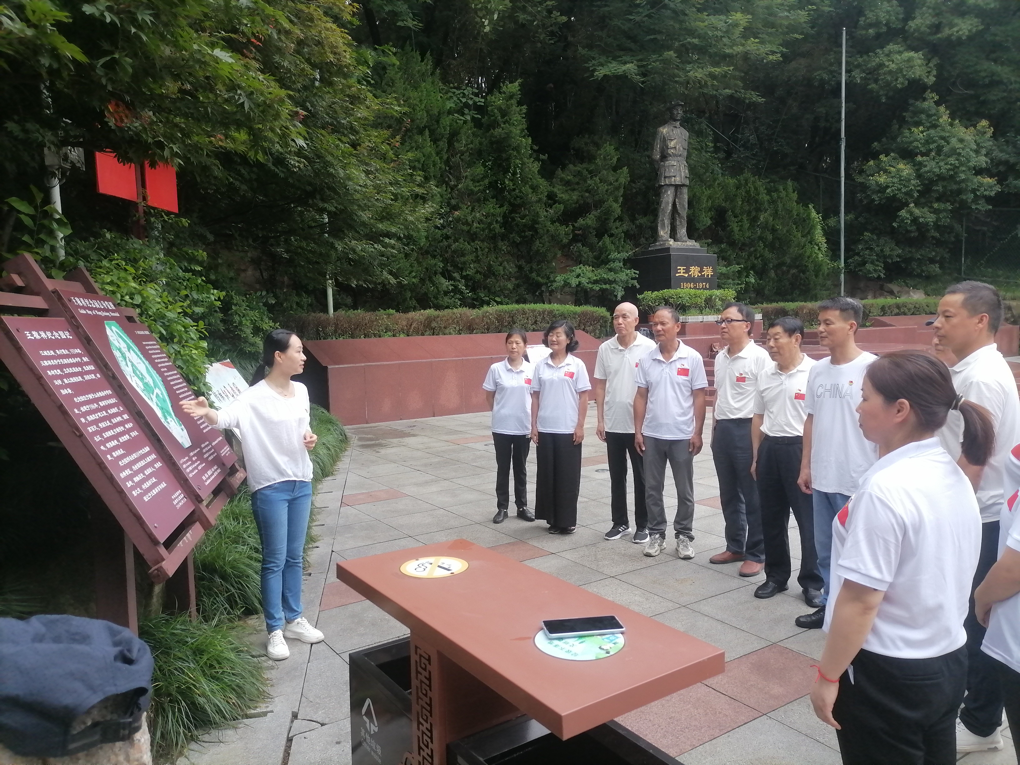 圖片5.png 圖片5.png