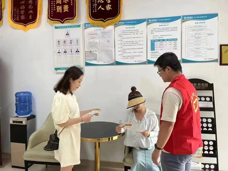 圖片9.jpg 圖片9.jpg