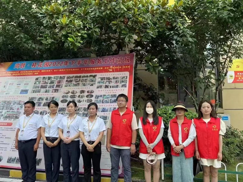 圖片10.jpg 圖片10.jpg