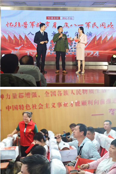 QQ_1722499189761.png QQ_1722499189761.png