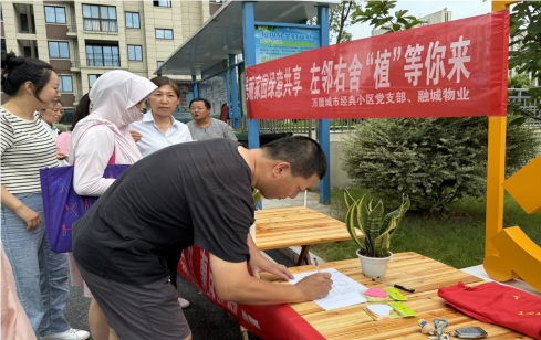 QQ_1722580315197.png QQ_1722580315197.png