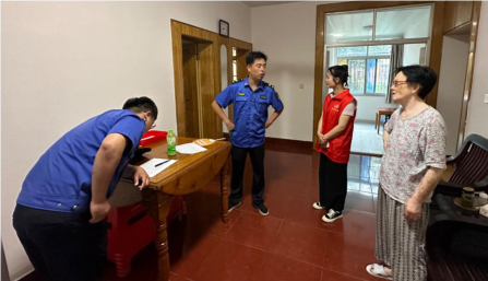 QQ_1722580658070.png QQ_1722580658070.png