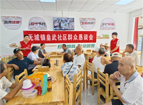 QQ_1722581310592.png QQ_1722581310592.png