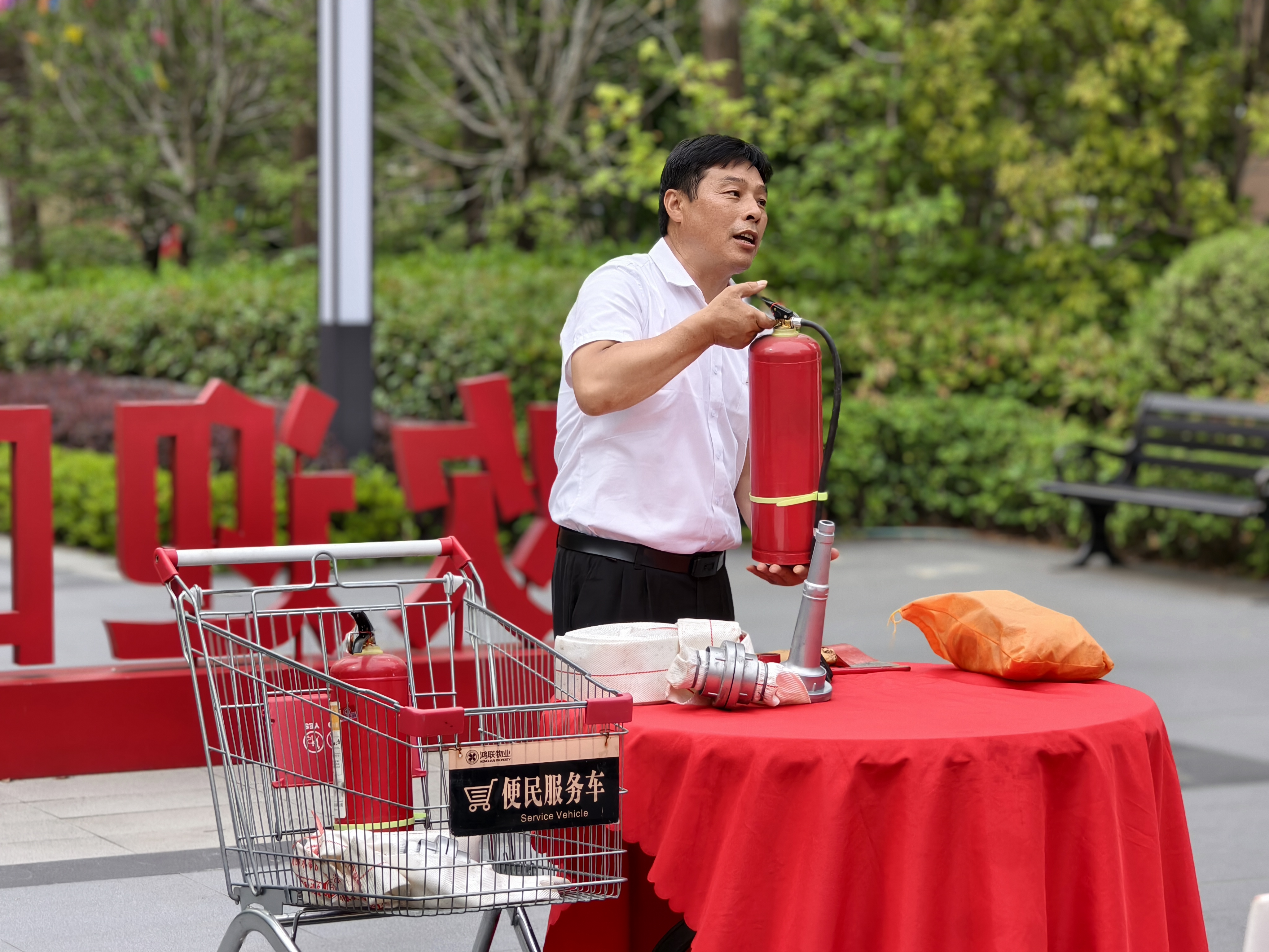 圖片12.png 圖片12.png