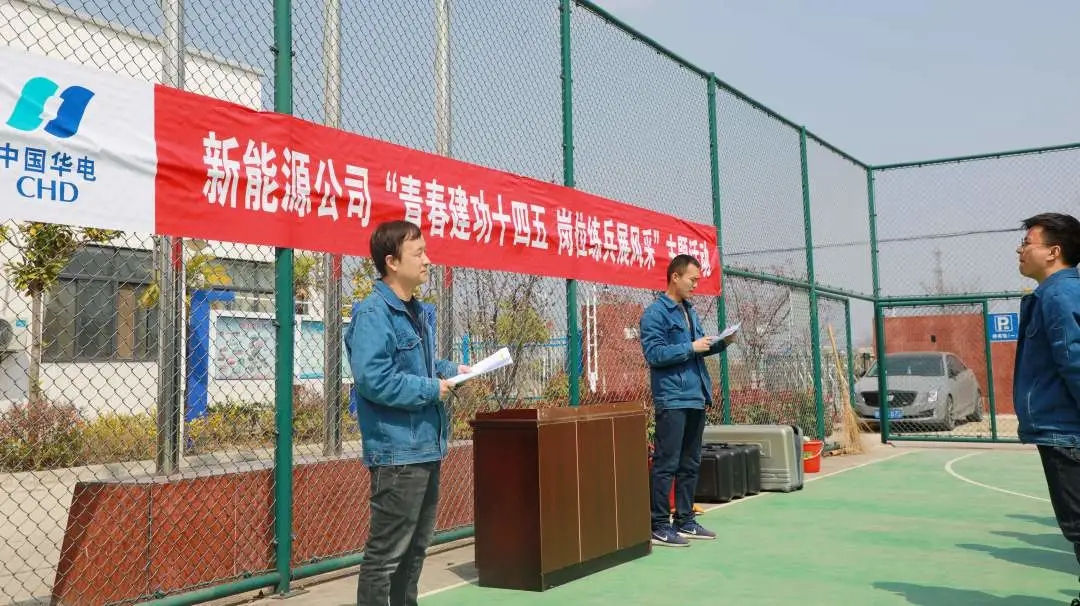 圖片1.png 圖片1.png