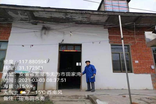 20b60cb6f37018a166bf0a22017fcc0.jpg 20b60cb6f37018a166bf0a22017fcc0.jpg