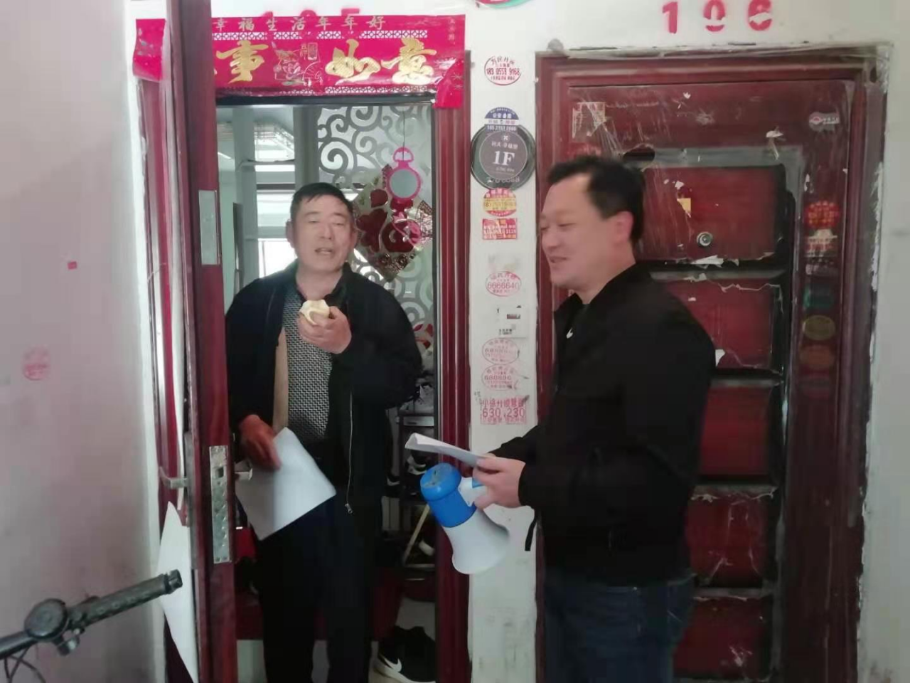 圖片2.png 圖片2.png