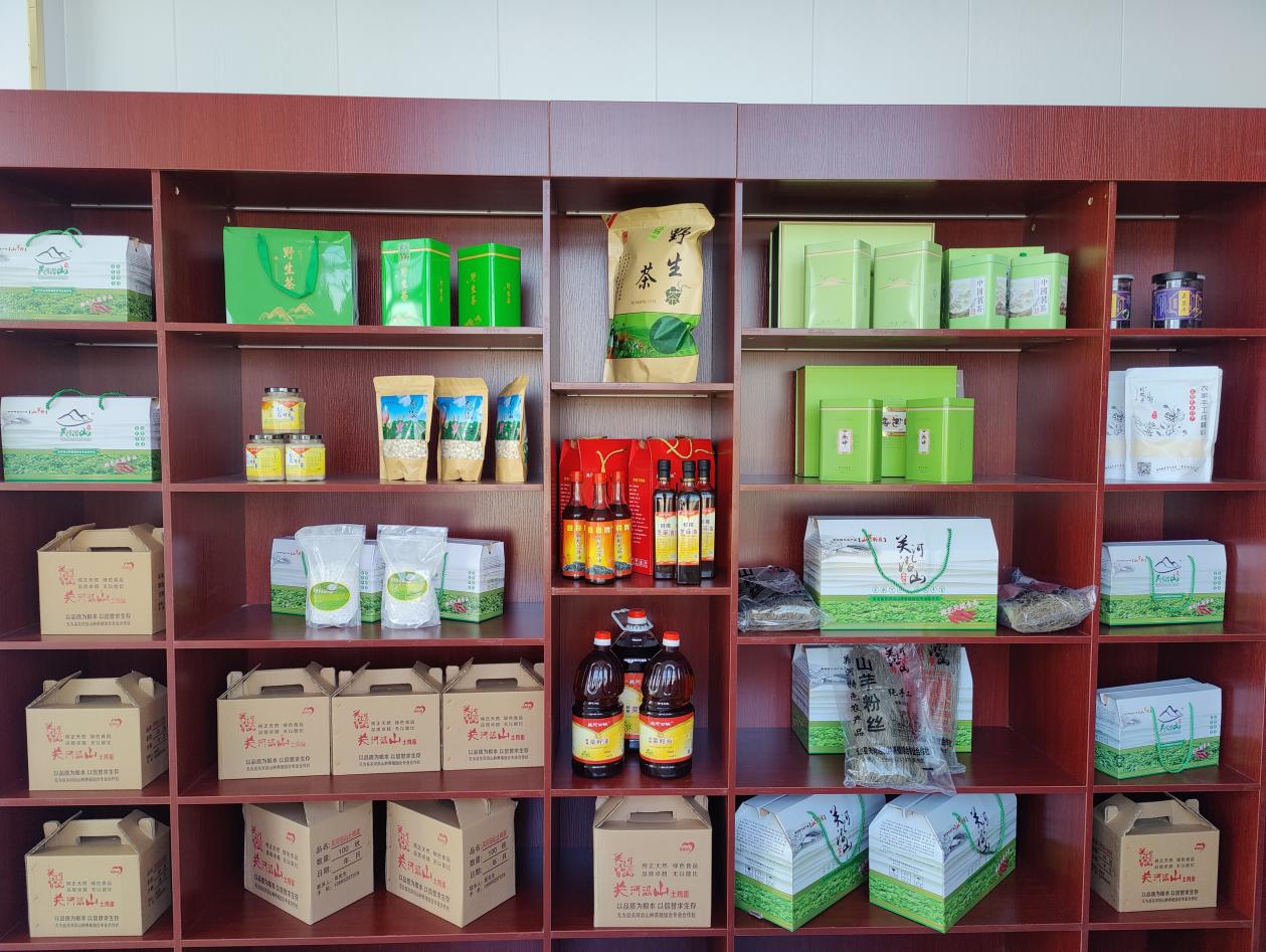 圖片1.jpg 圖片1.jpg