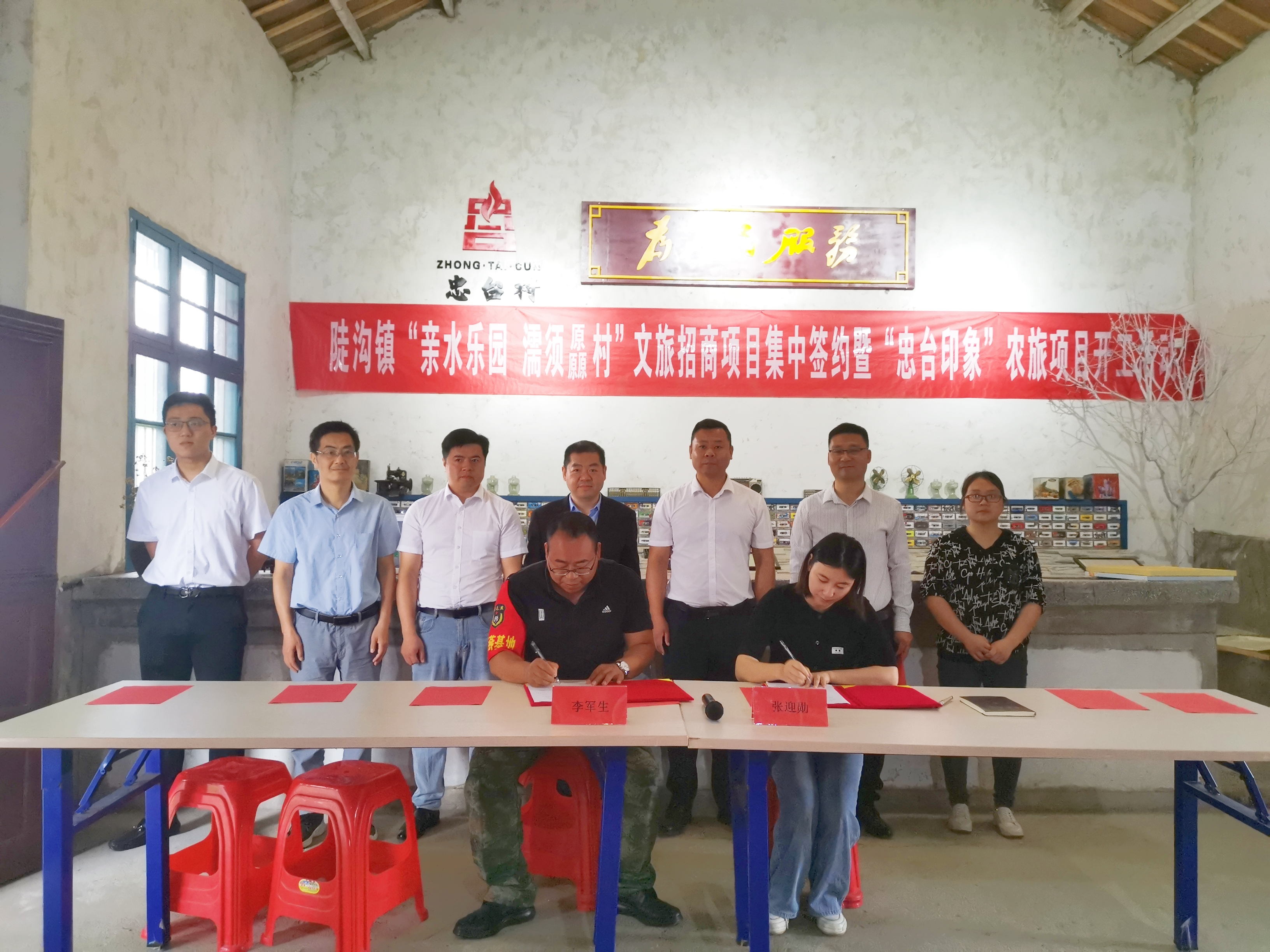 圖片2.png 圖片2.png