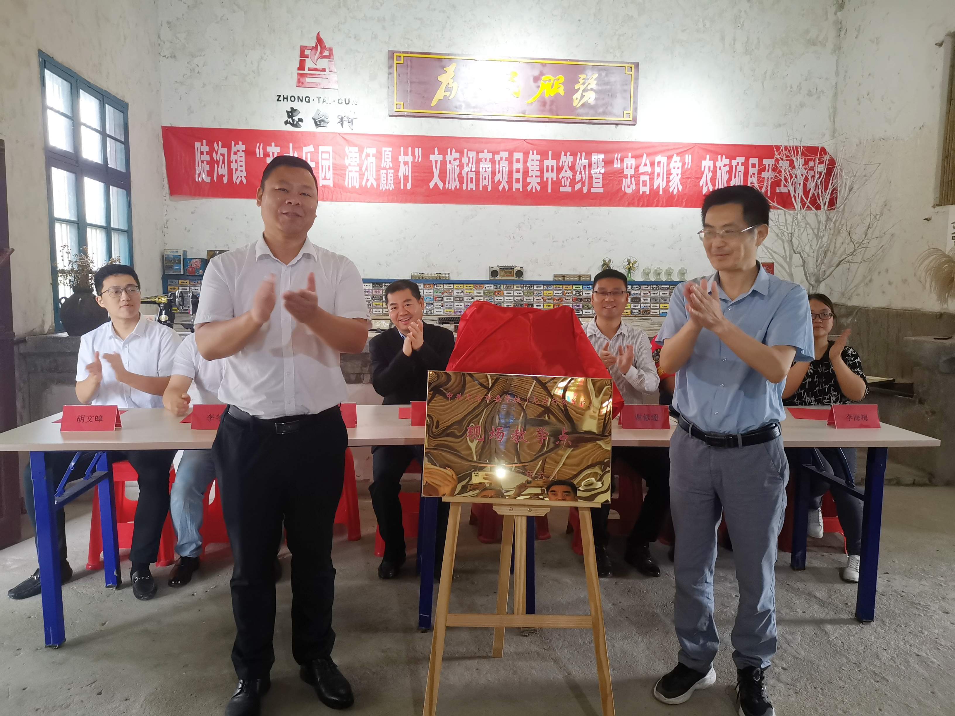 圖片4.png 圖片4.png