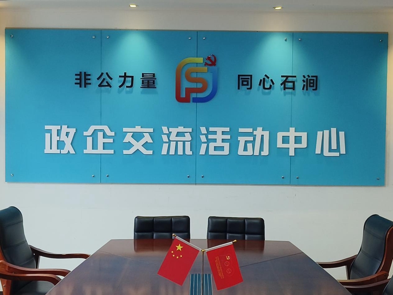 圖片32.jpg 圖片32.jpg