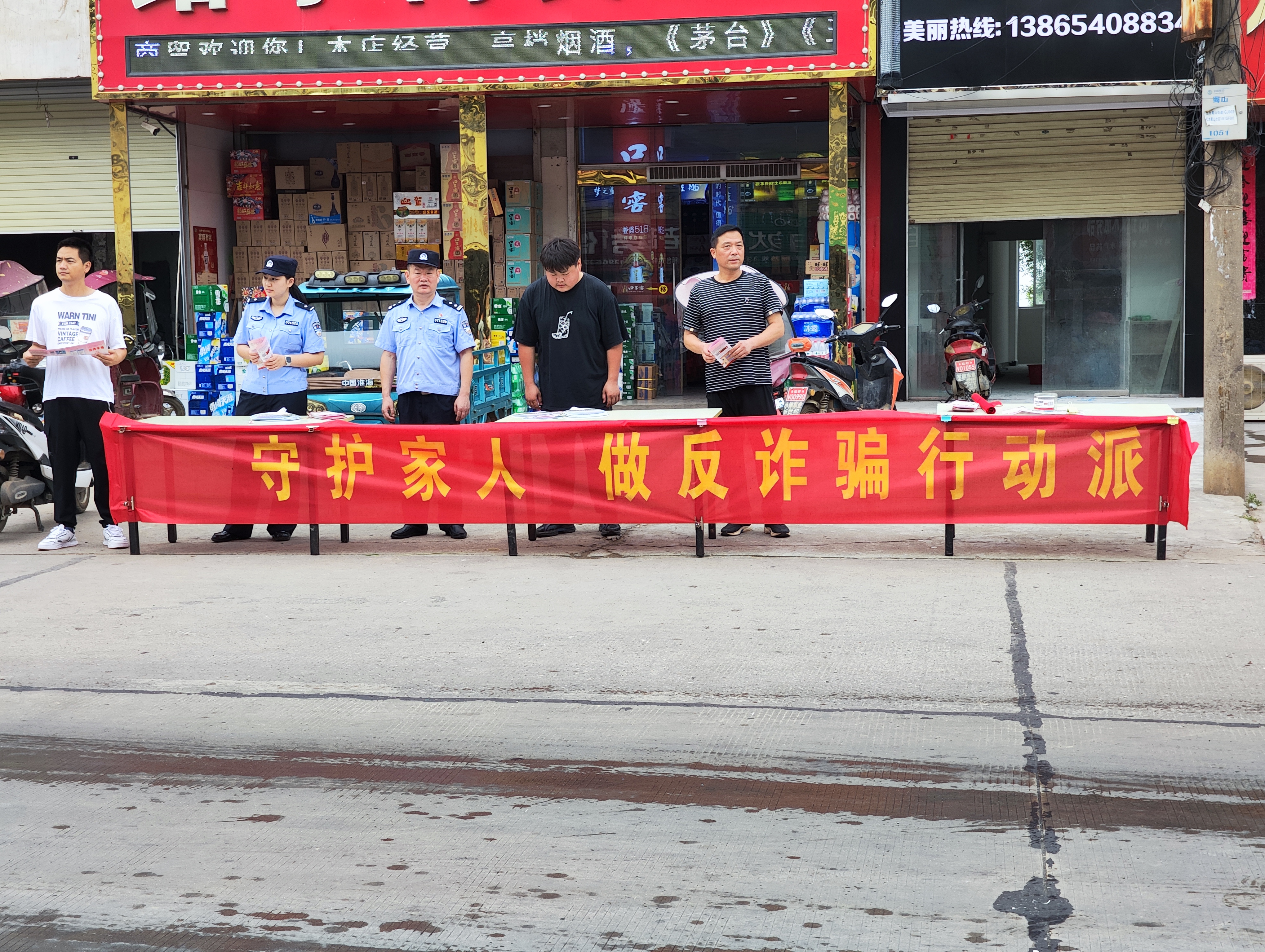 圖片13.jpg 圖片13.jpg