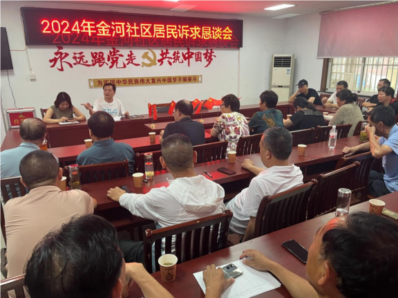 QQ_1723790320318.png QQ_1723790320318.png