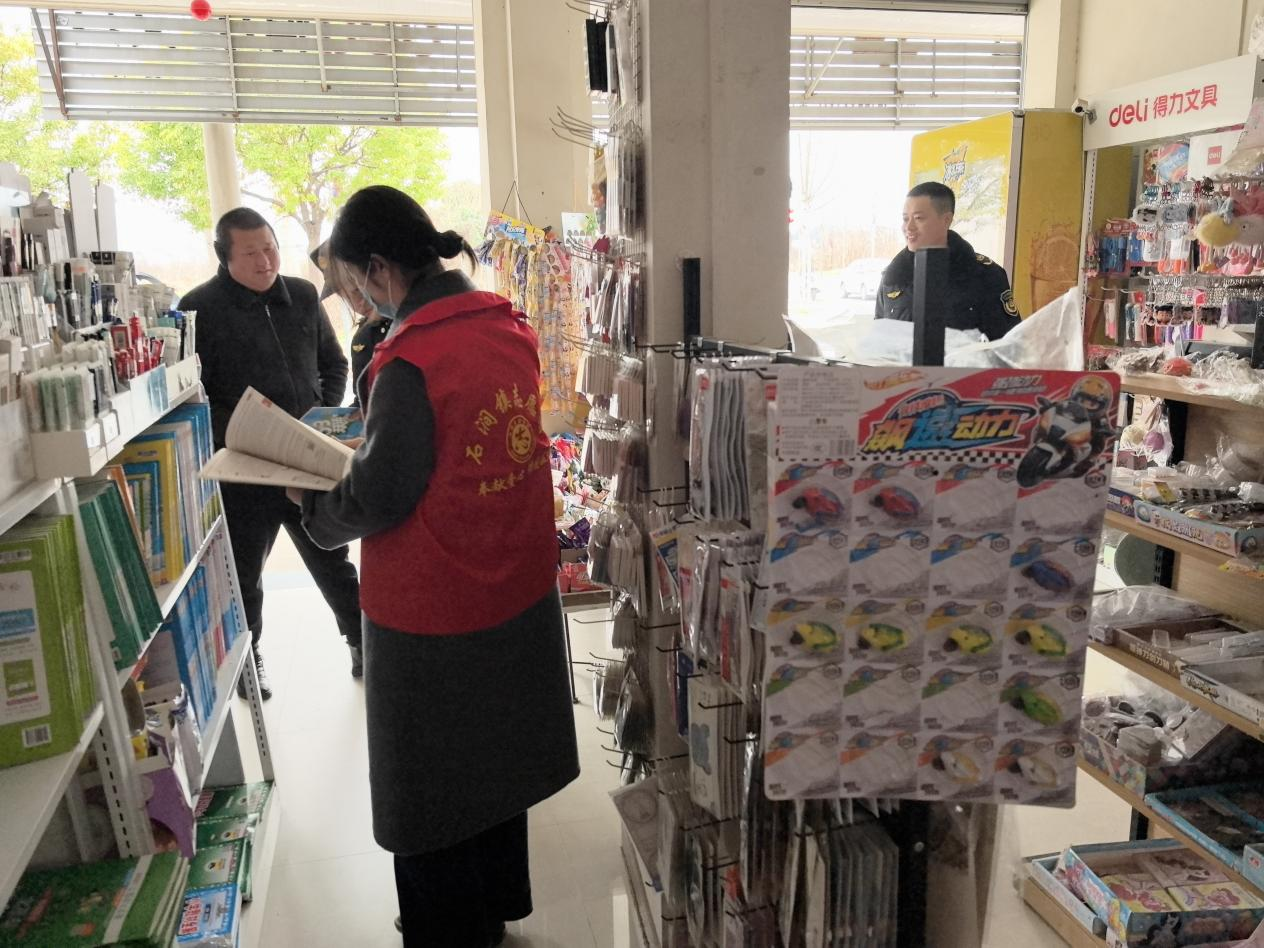 圖片28.png 圖片28.png