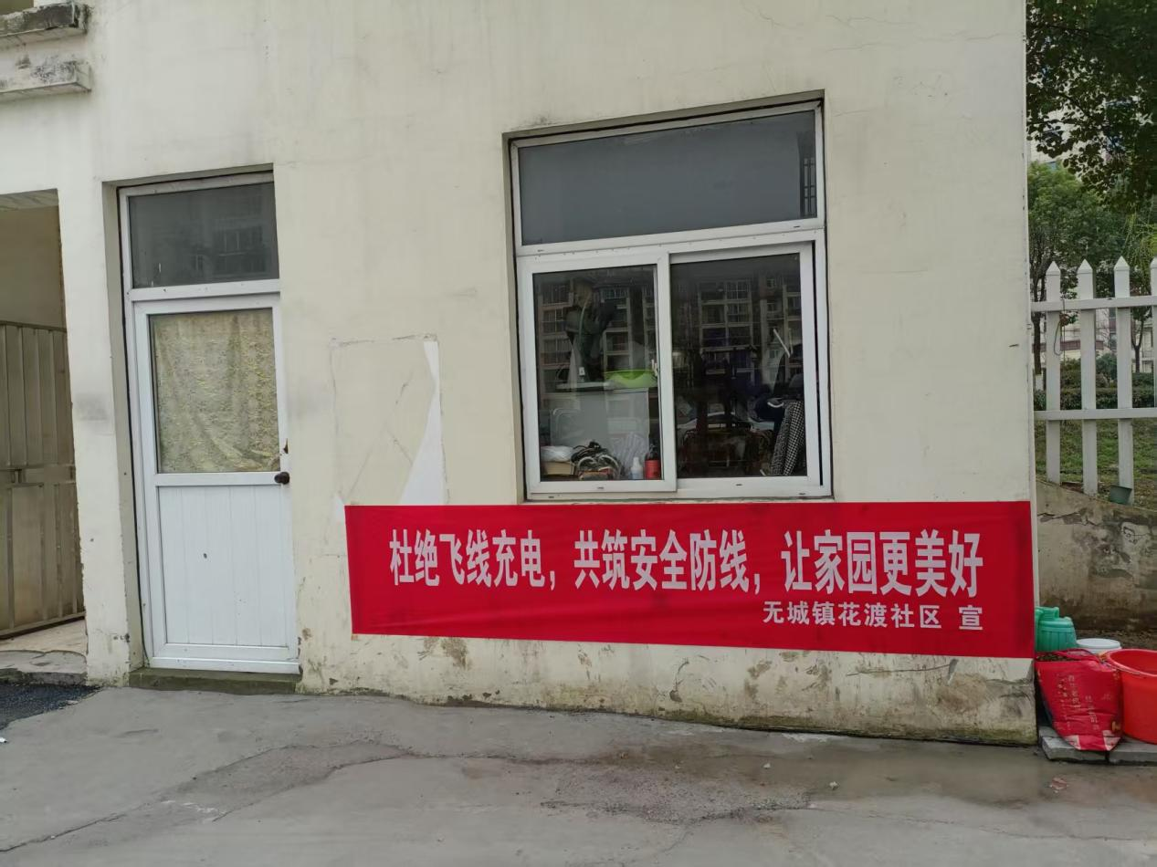 圖片20.png 圖片20.png