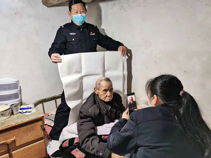 圖片5.png 圖片5.png