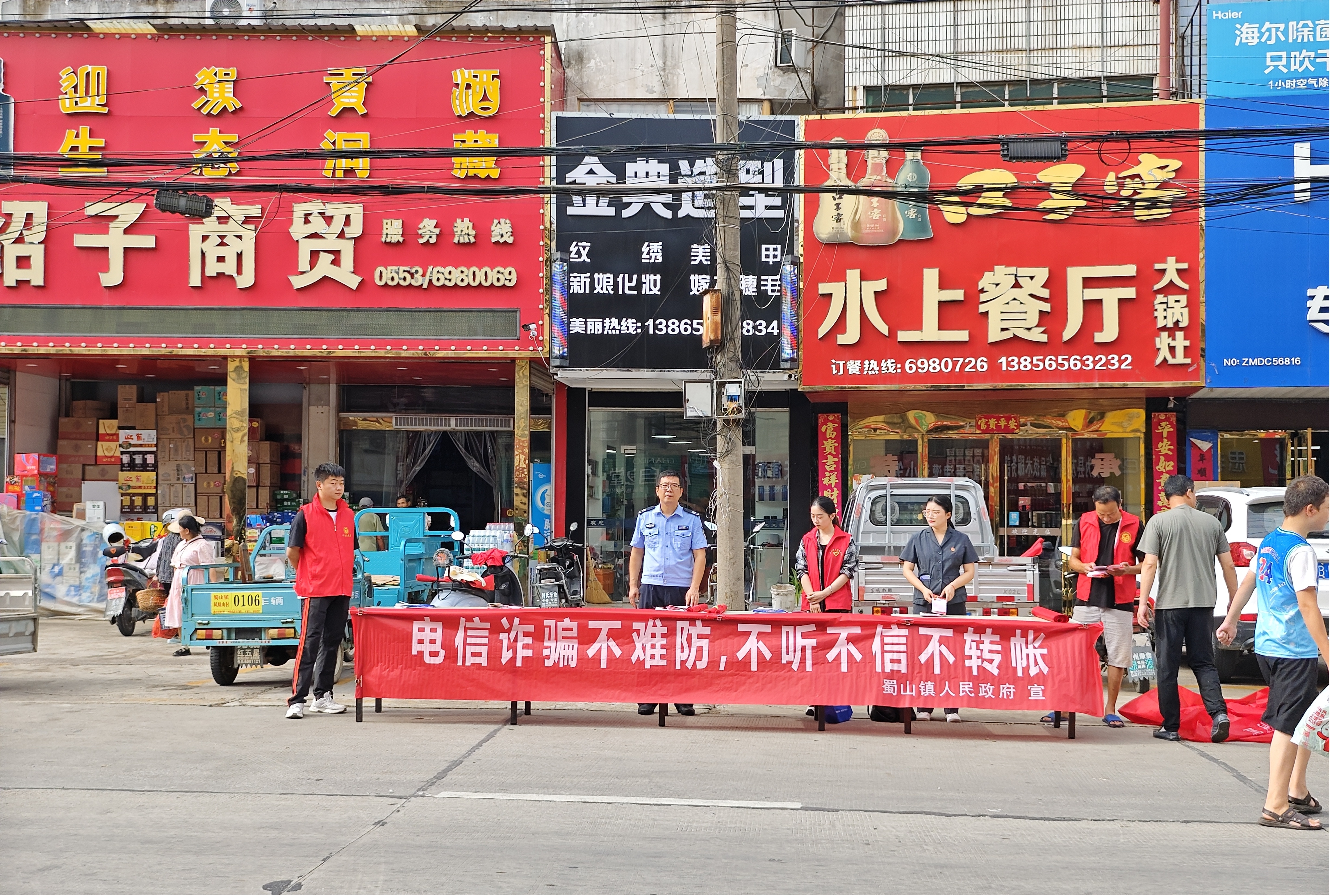 圖片4.jpg 圖片4.jpg