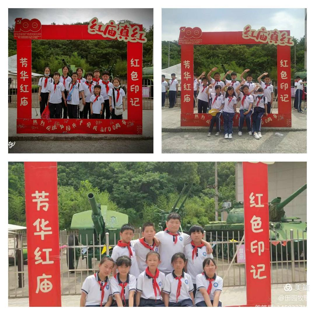 圖片4.png 圖片4.png