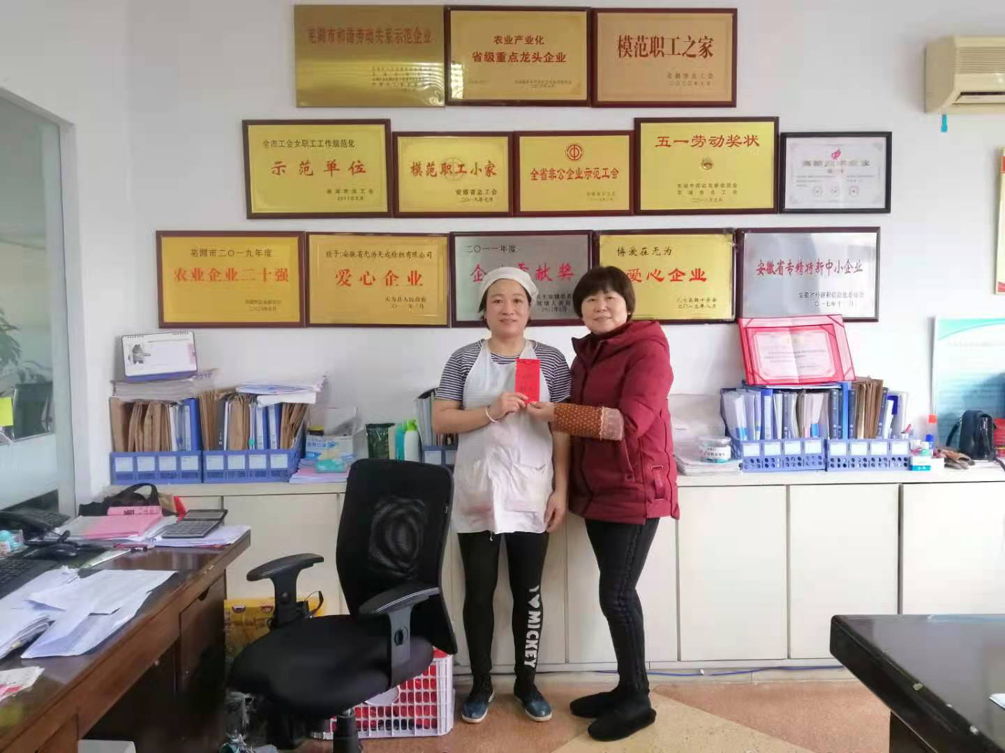 圖片7.png 圖片7.png