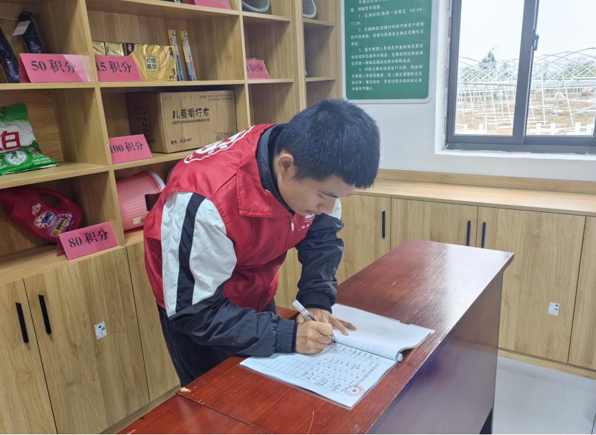 圖片8.png 圖片8.png