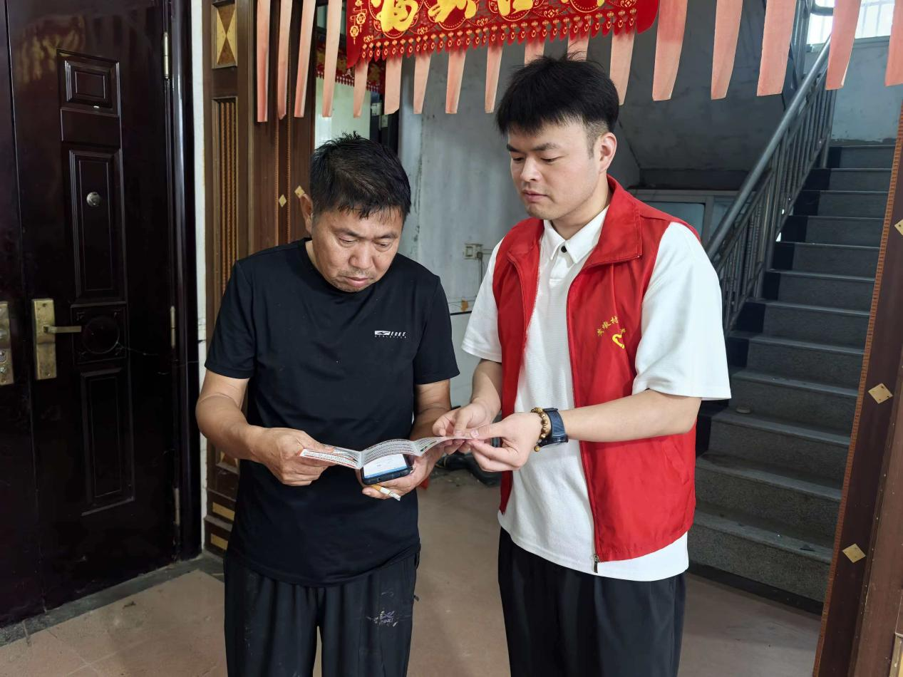 圖片3.png 圖片3.png