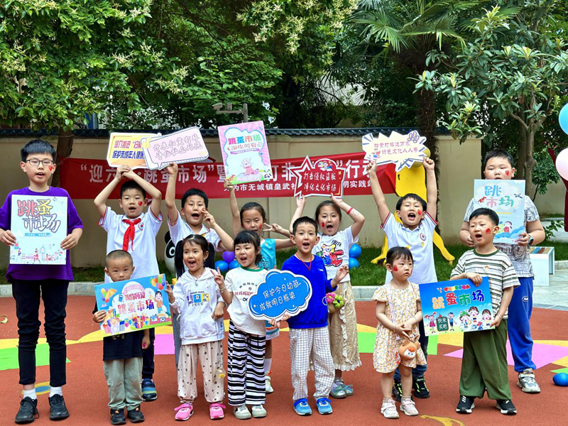 圖片5.jpg 圖片5.jpg