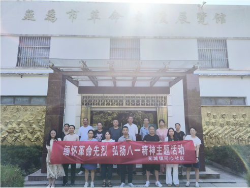 QQ_1722496304842.png QQ_1722496304842.png