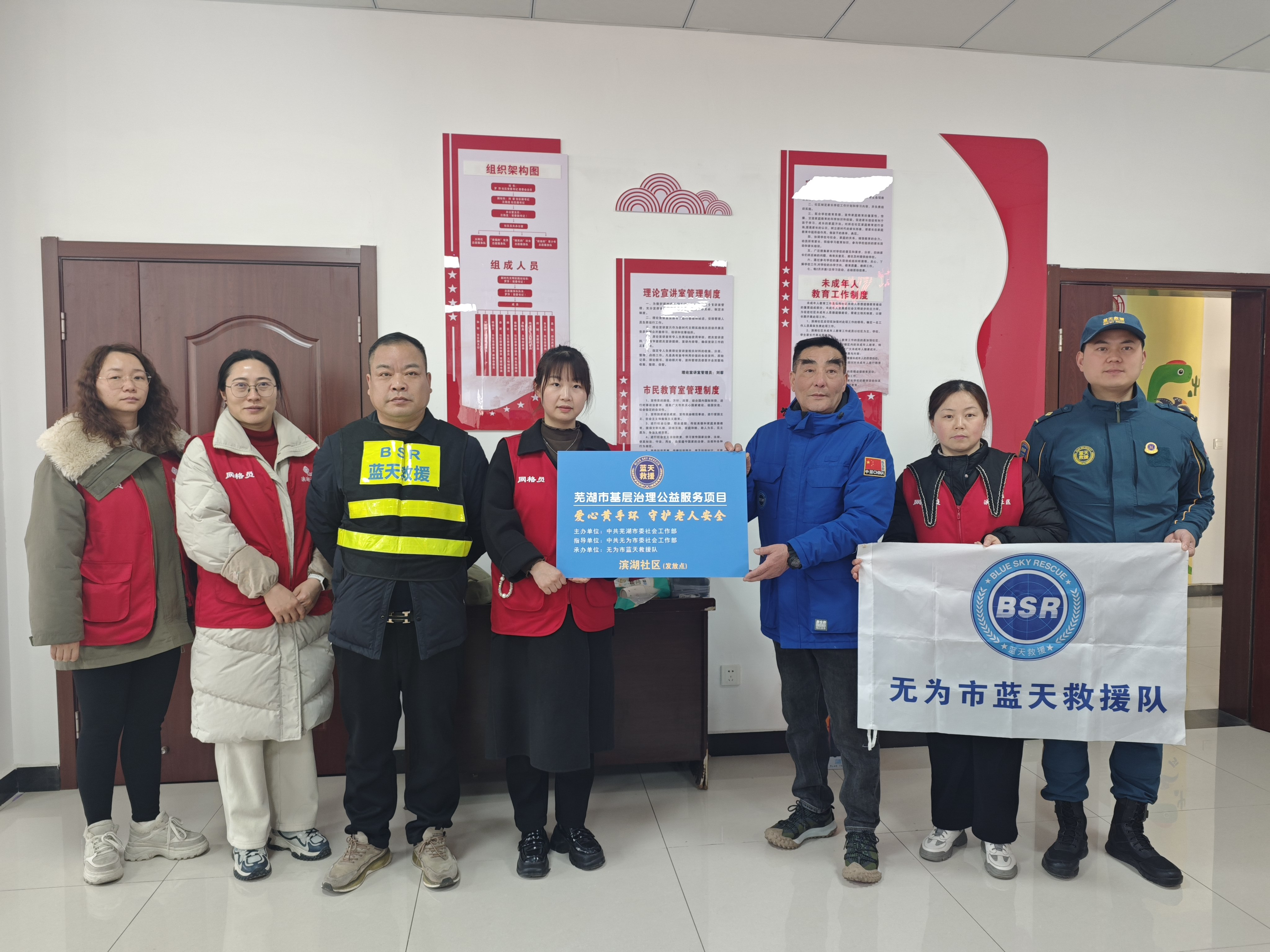 圖片3.png 圖片3.png