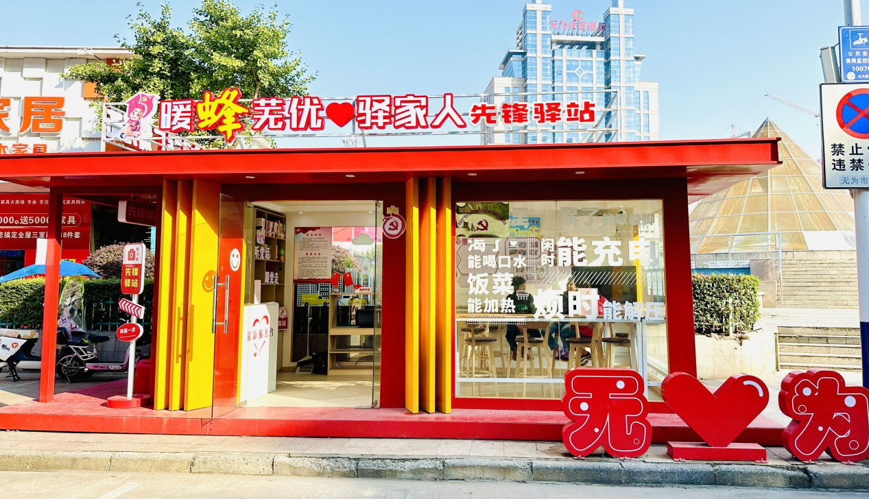 圖片1(7).png 圖片1(7).png