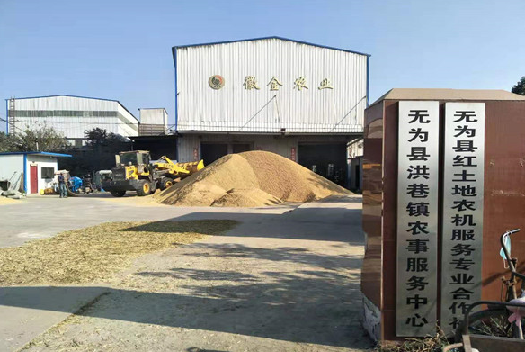 微信截圖_20201119173754.png 微信截圖_20201119173754.png