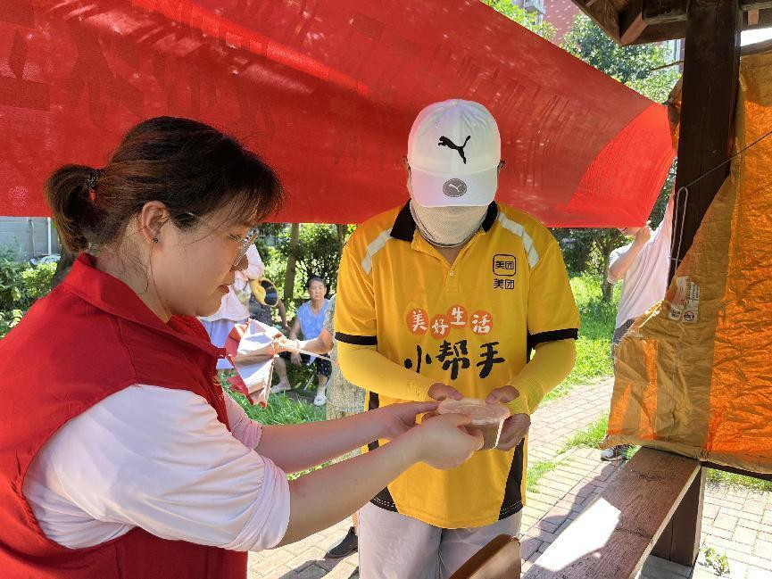 圖片2.png 圖片2.png