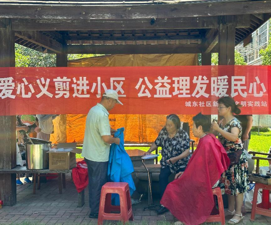 圖片3.png 圖片3.png