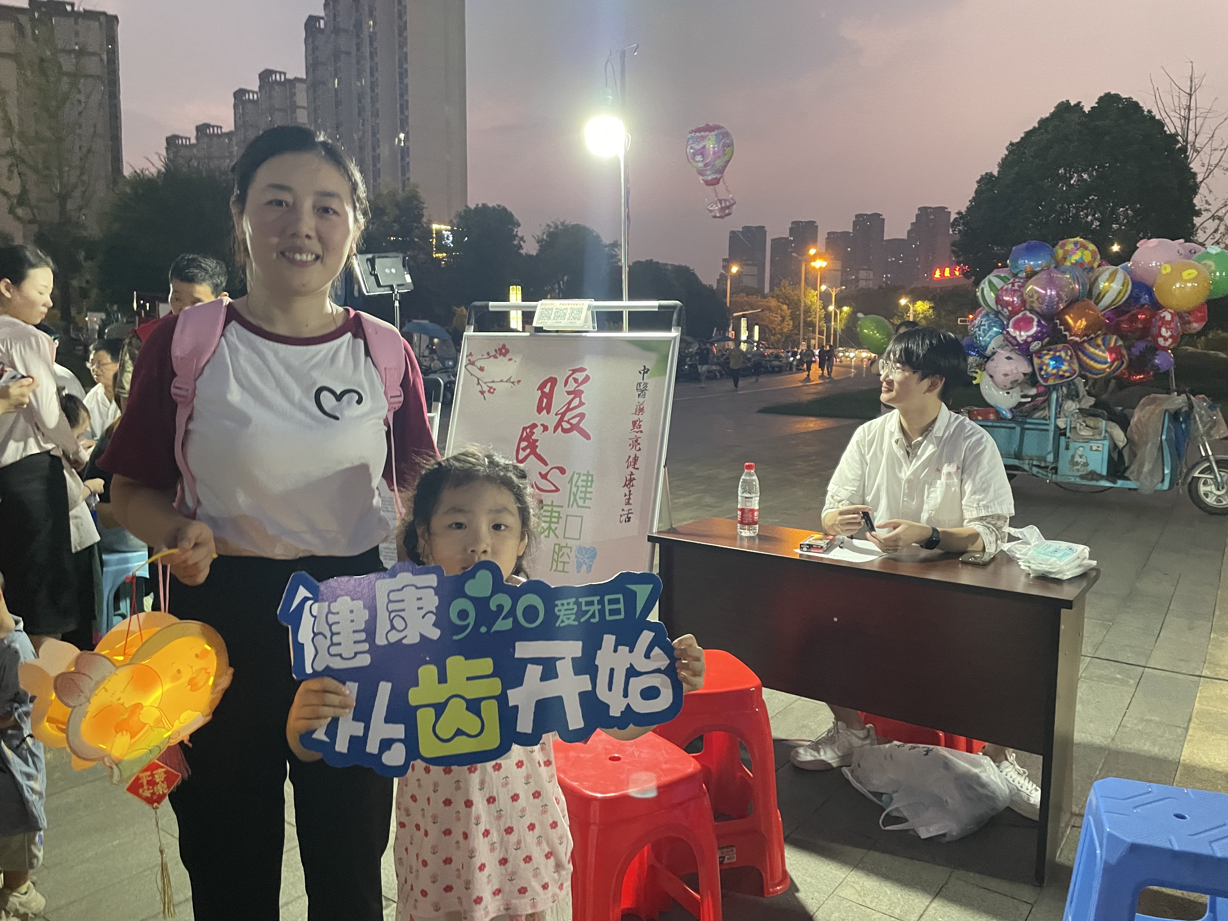 圖片5.jpg 圖片5.jpg