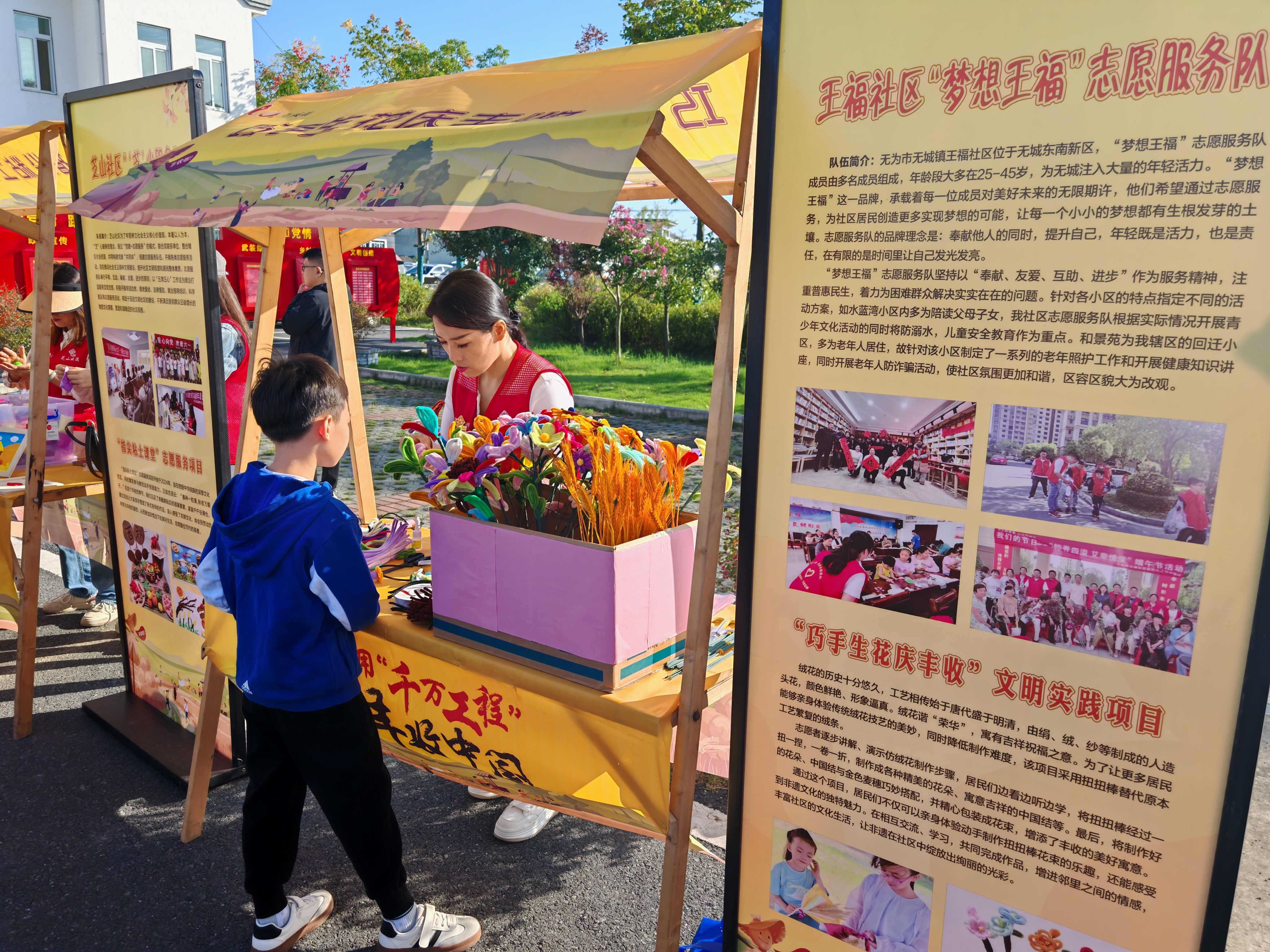 圖片6.jpg 圖片6.jpg