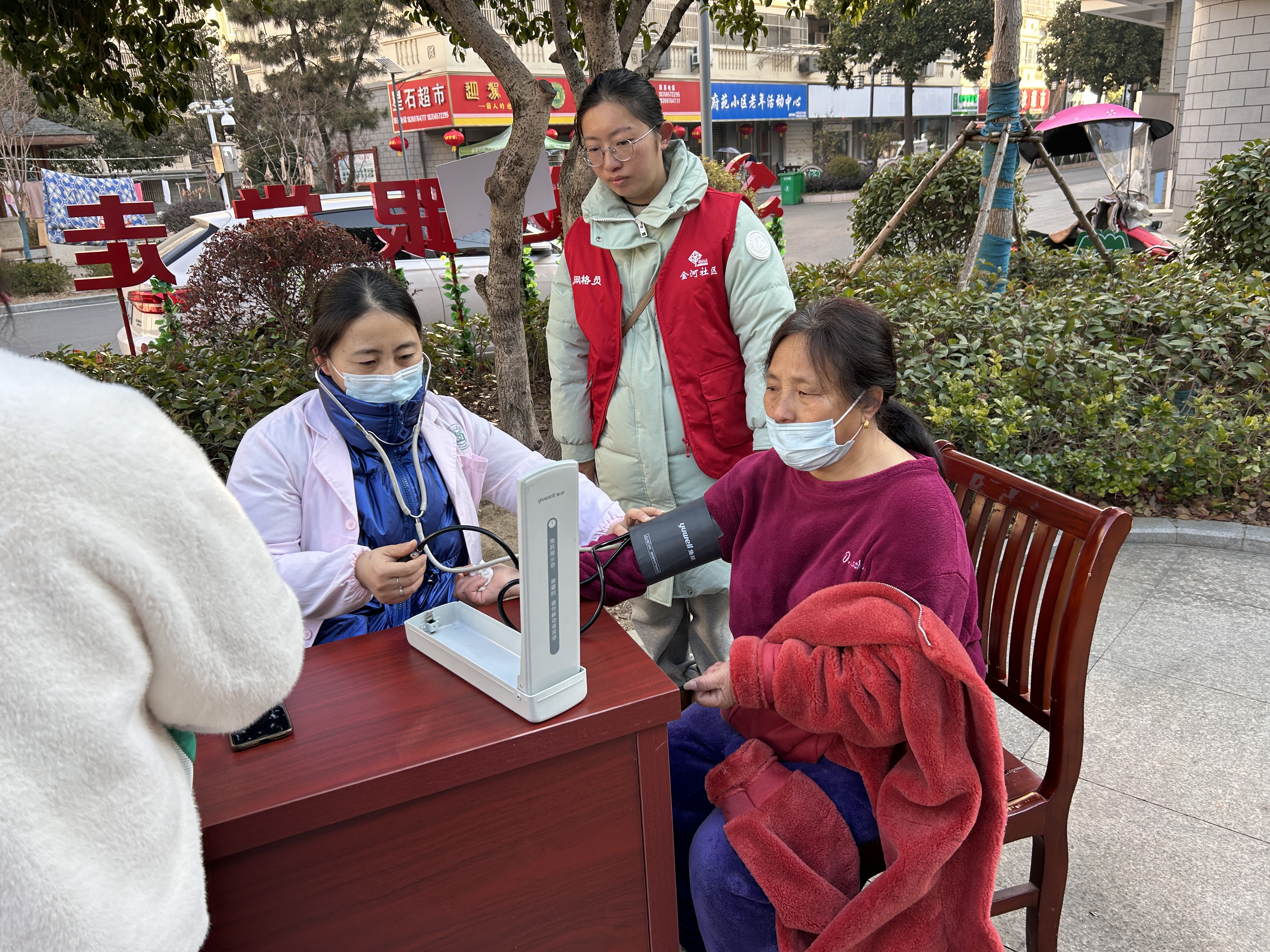 圖片3.png 圖片3.png