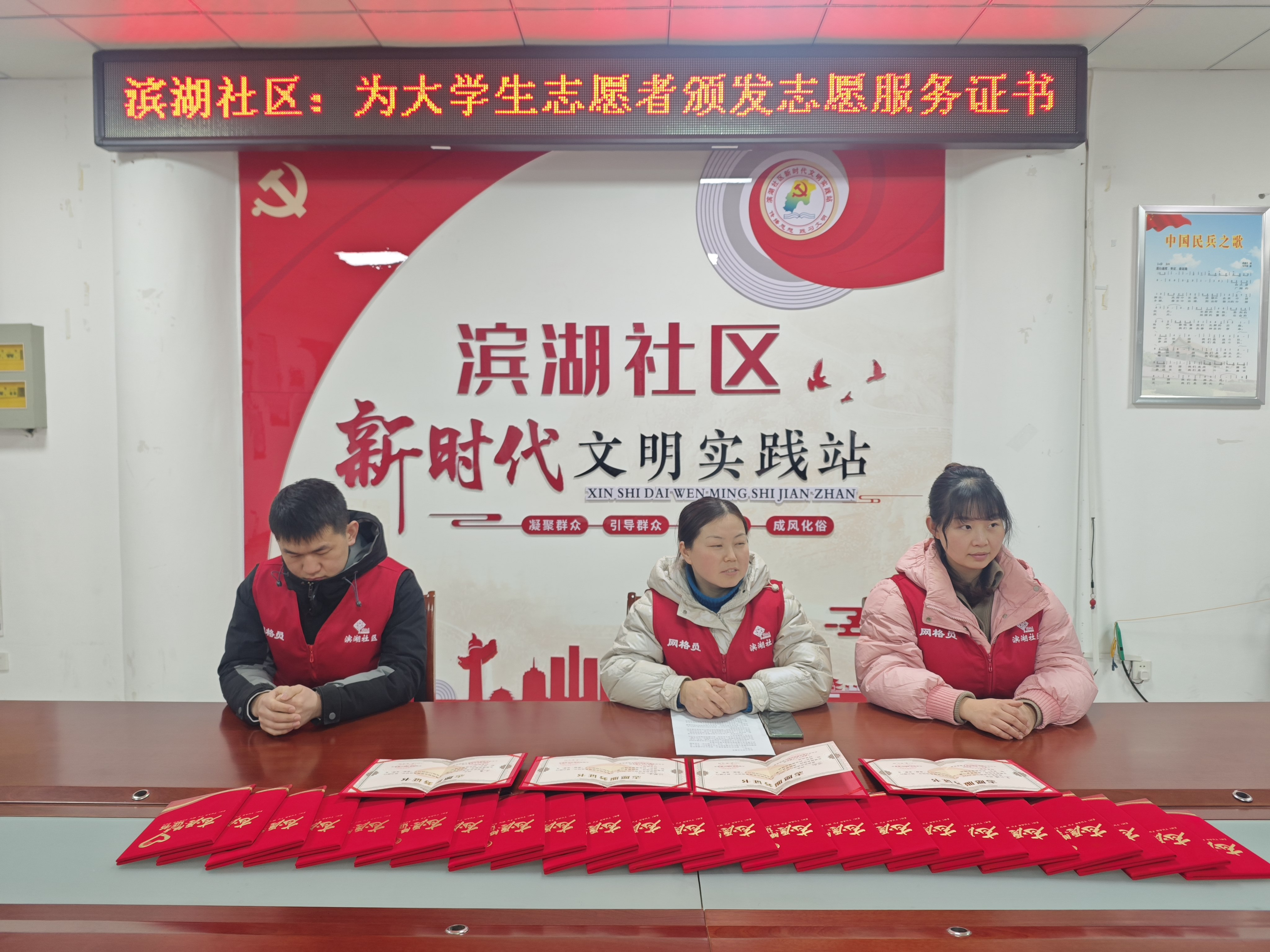 圖片2.png 圖片2.png