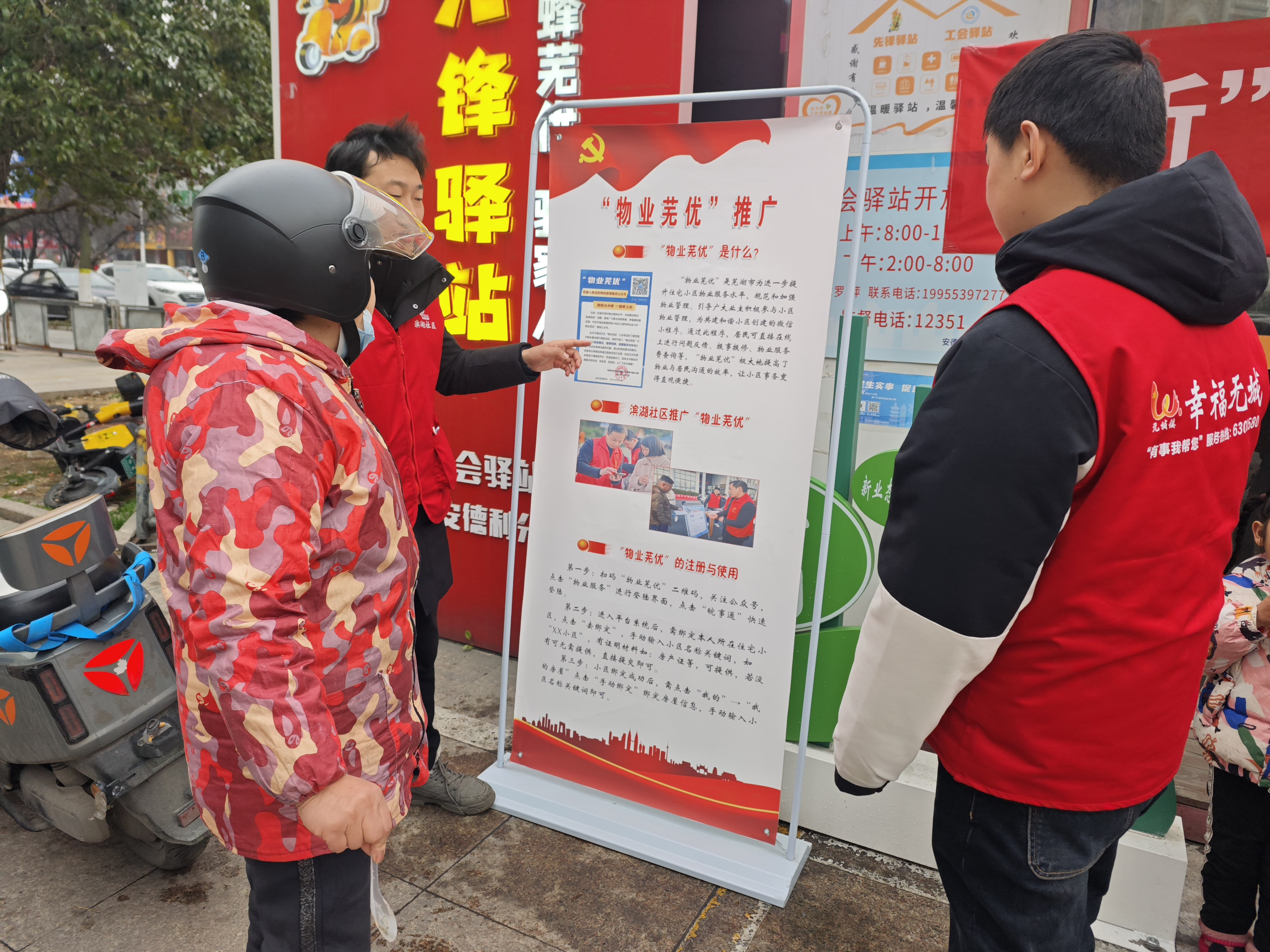 圖片15.png 圖片15.png