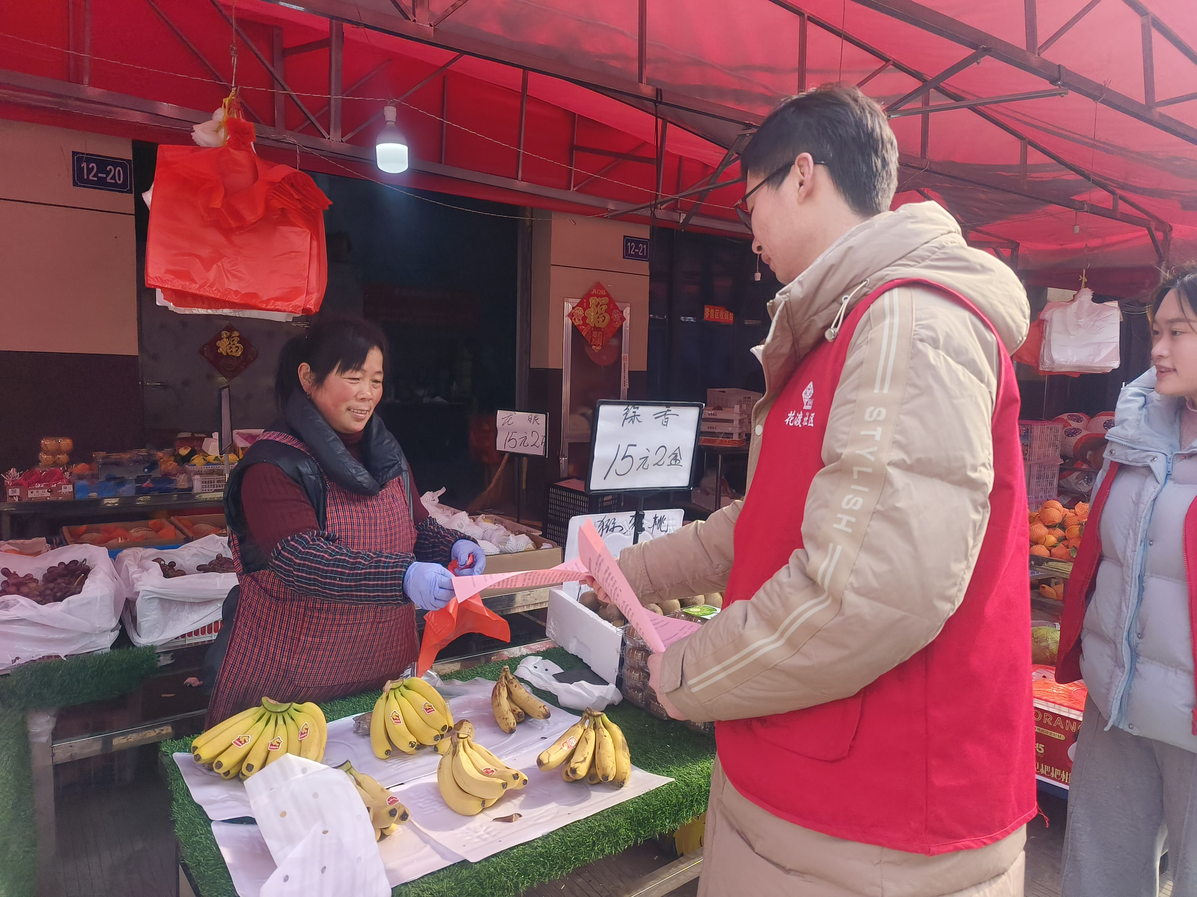 圖片15.png 圖片15.png