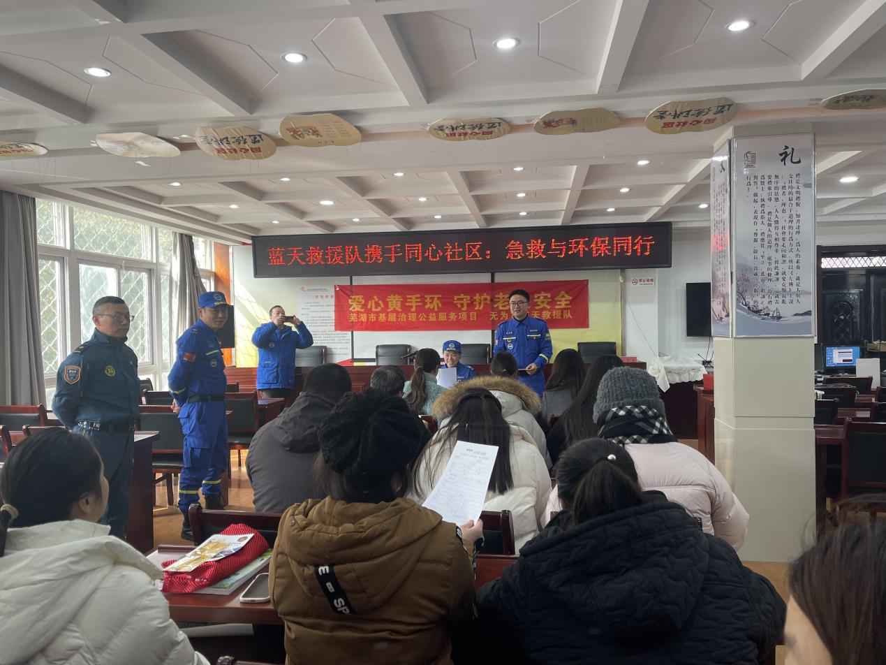 圖片29.png 圖片29.png