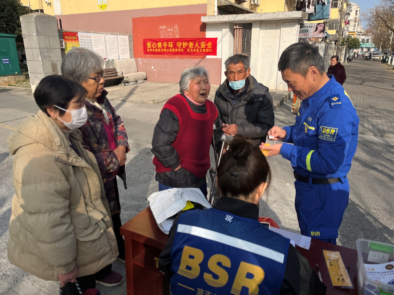 圖片8.png 圖片8.png