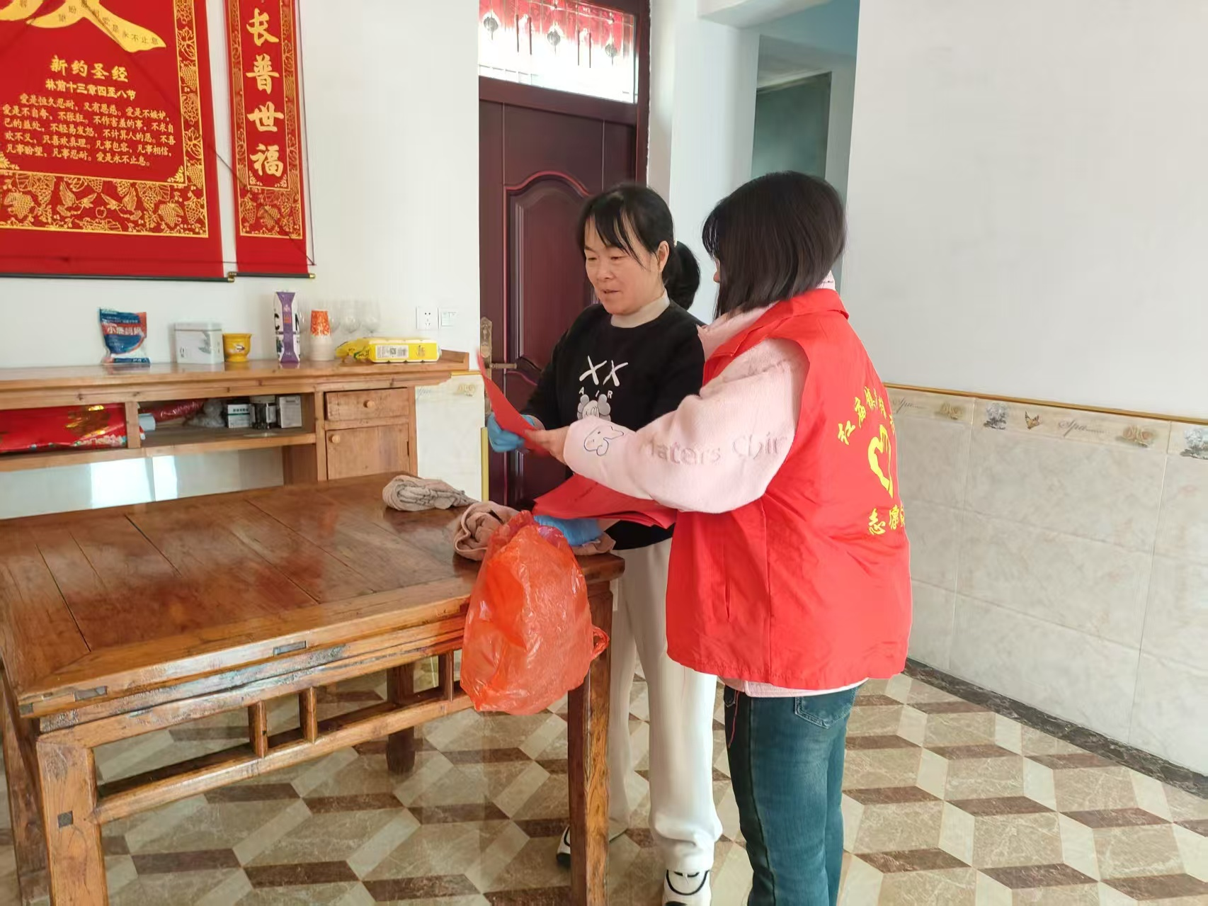 圖片21.png 圖片21.png