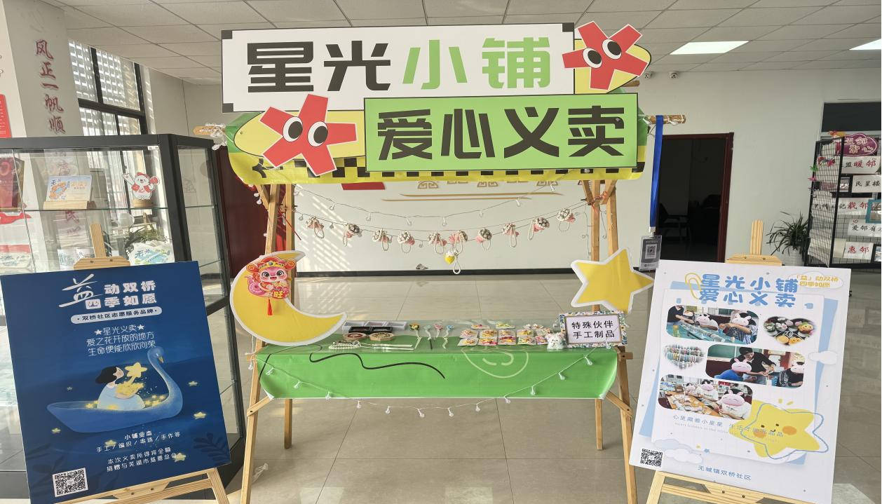 圖片25.png 圖片25.png