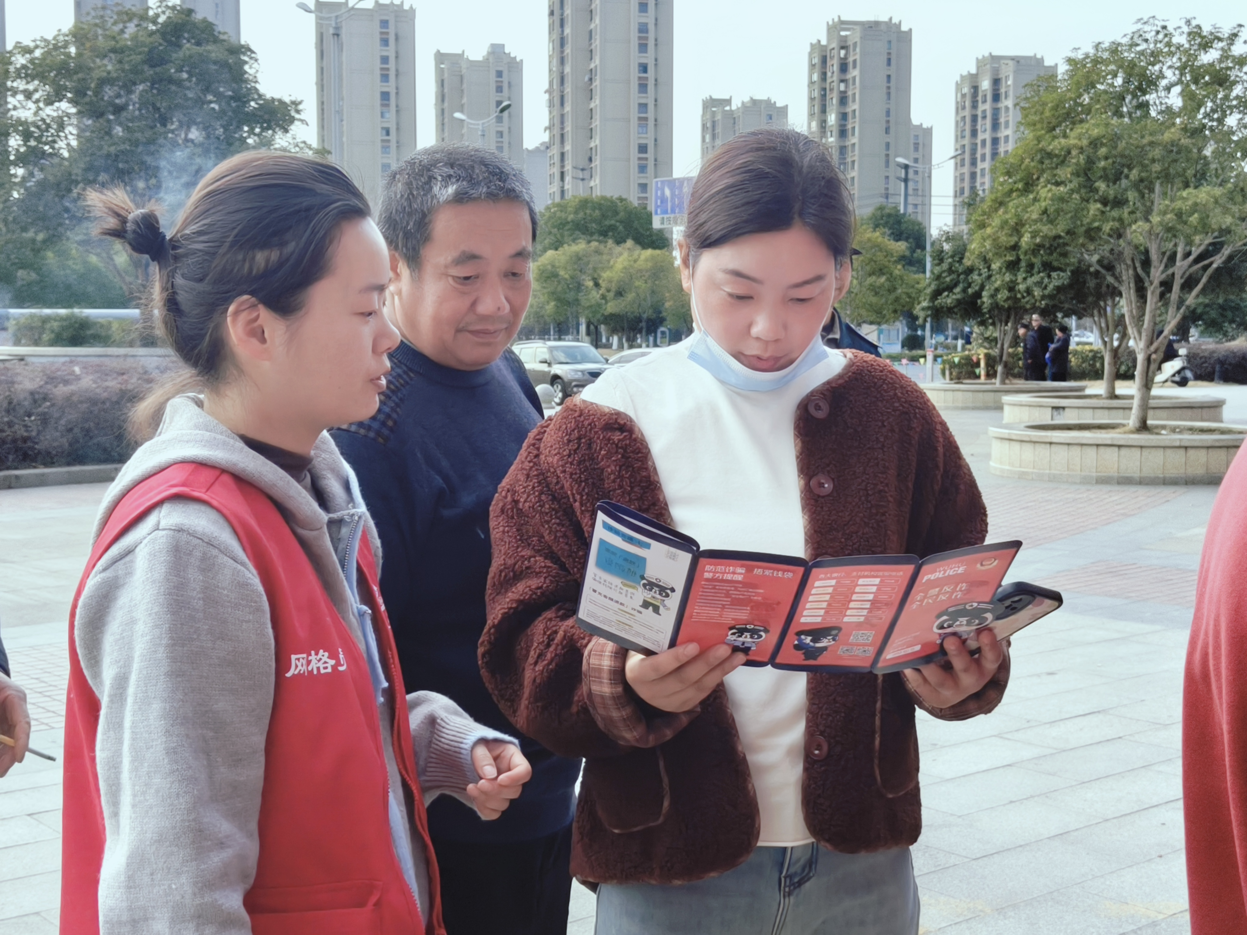 圖片36.png 圖片36.png