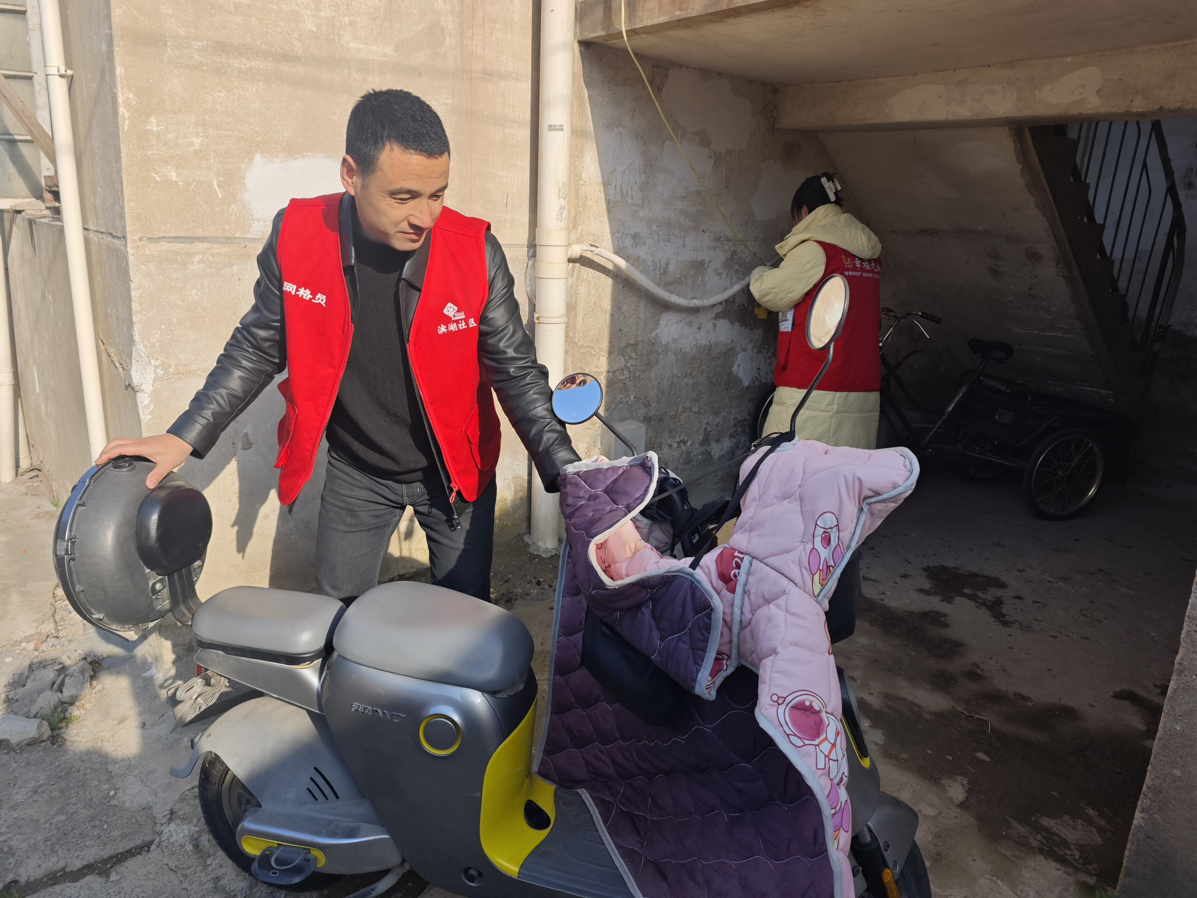 圖片32.png 圖片32.png