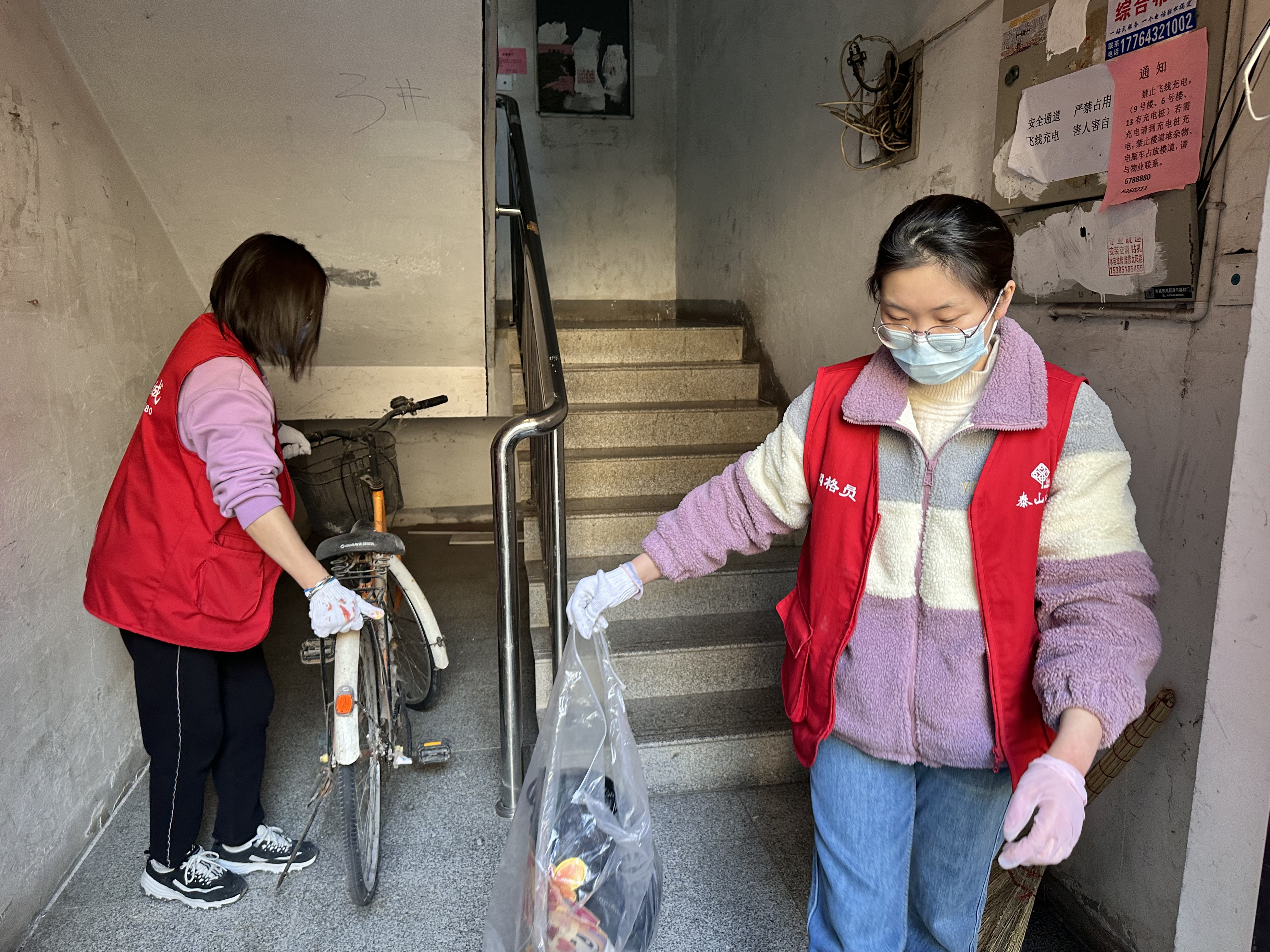 圖片16.png 圖片16.png