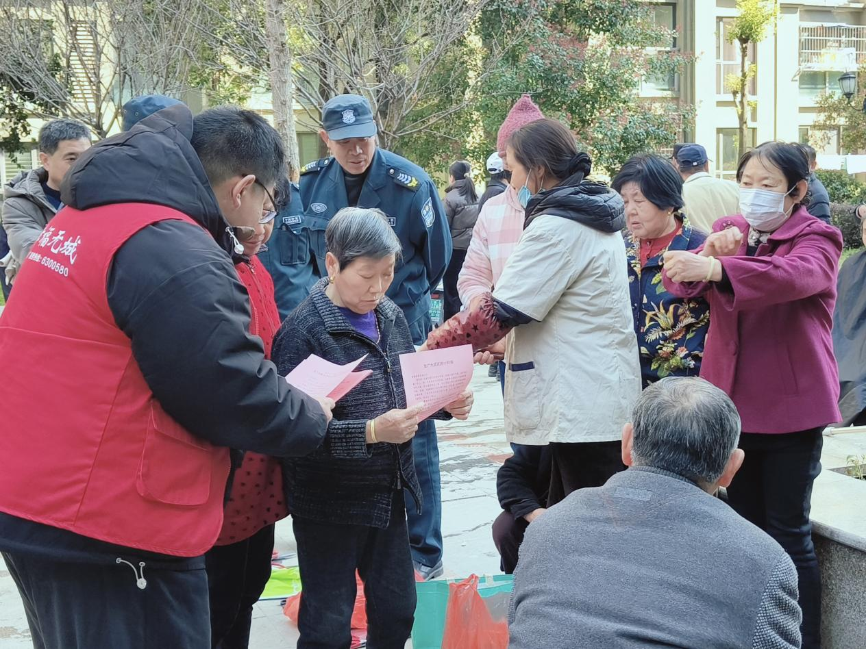 圖片8.png 圖片8.png