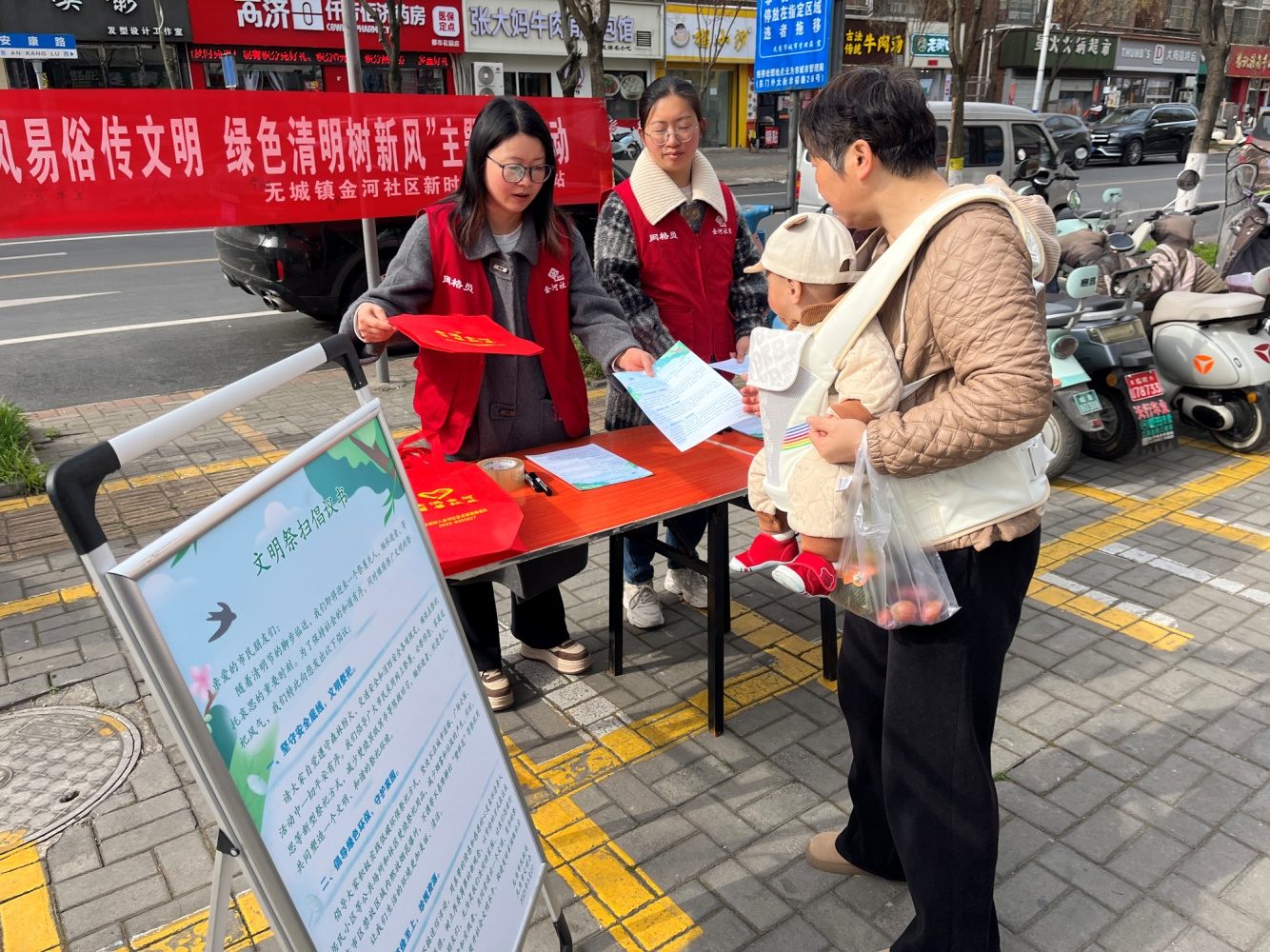 圖片8.png 圖片8.png