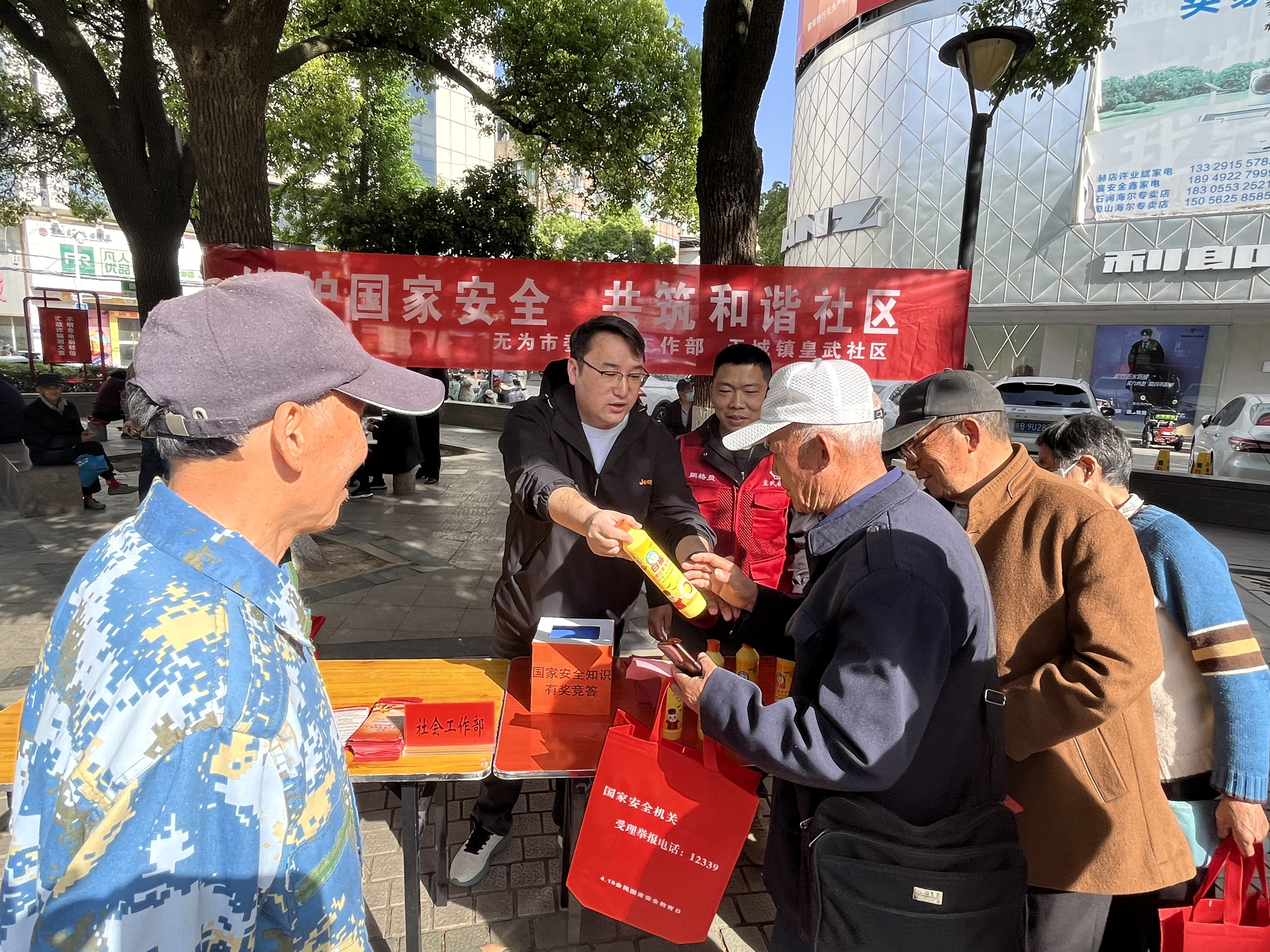 圖片18.png 圖片18.png